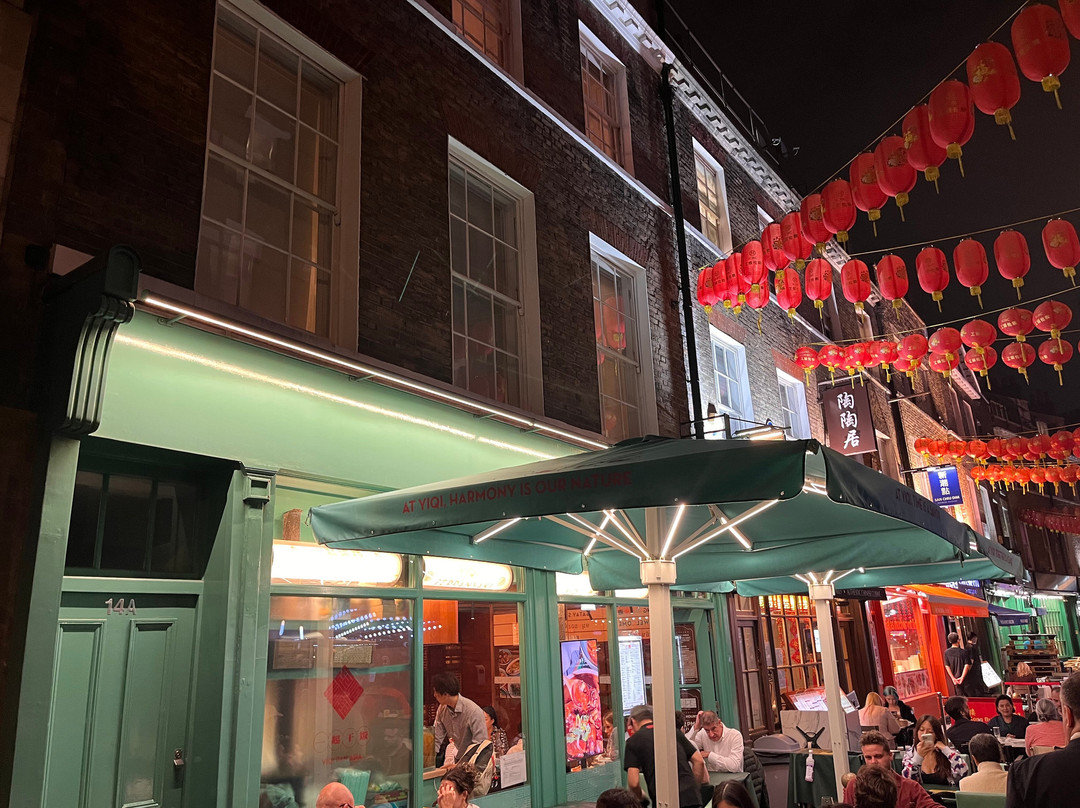 YiQi Pan Asian Cuisine