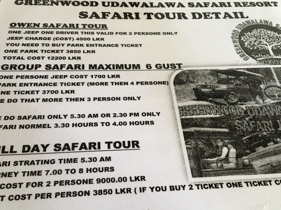GreenWood Udawalawa Safari Resort主图