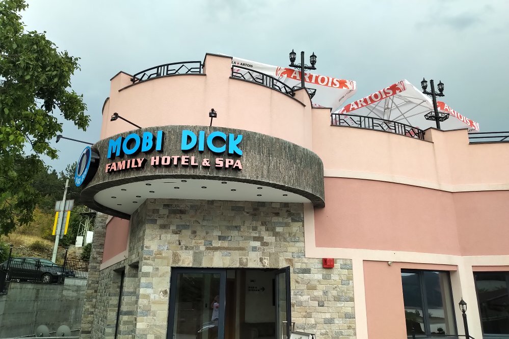 Mobi Dick Family Hotel-官方