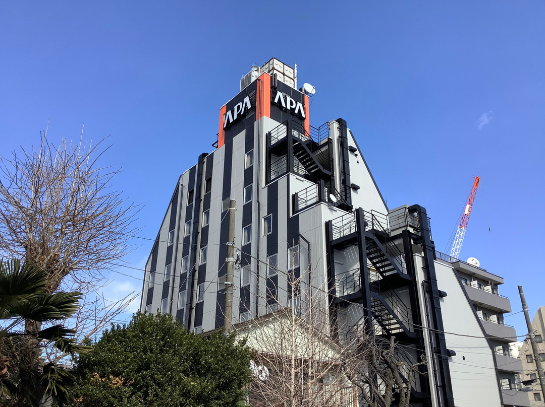 八王子市酒店住宿-APA Hotel Hachioji-eki Kita