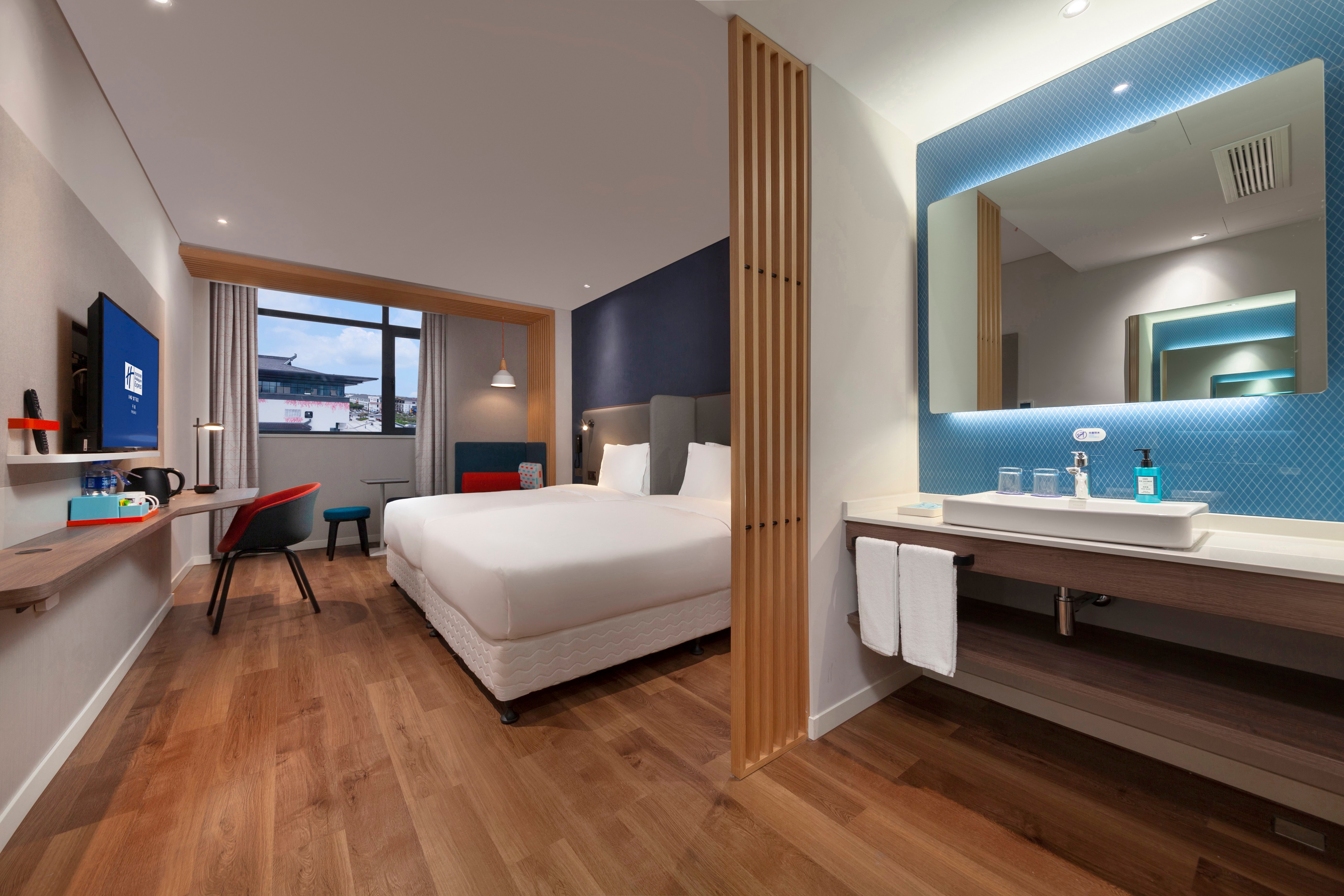 Holiday Inn Express Pinghu by IHG-官方
