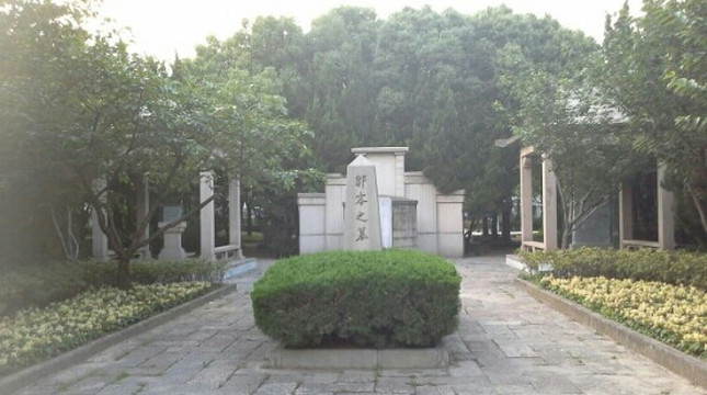 上海邹容墓-上海市必去景点