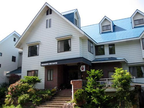 木祖村酒店住宿-Nomugi no Sato