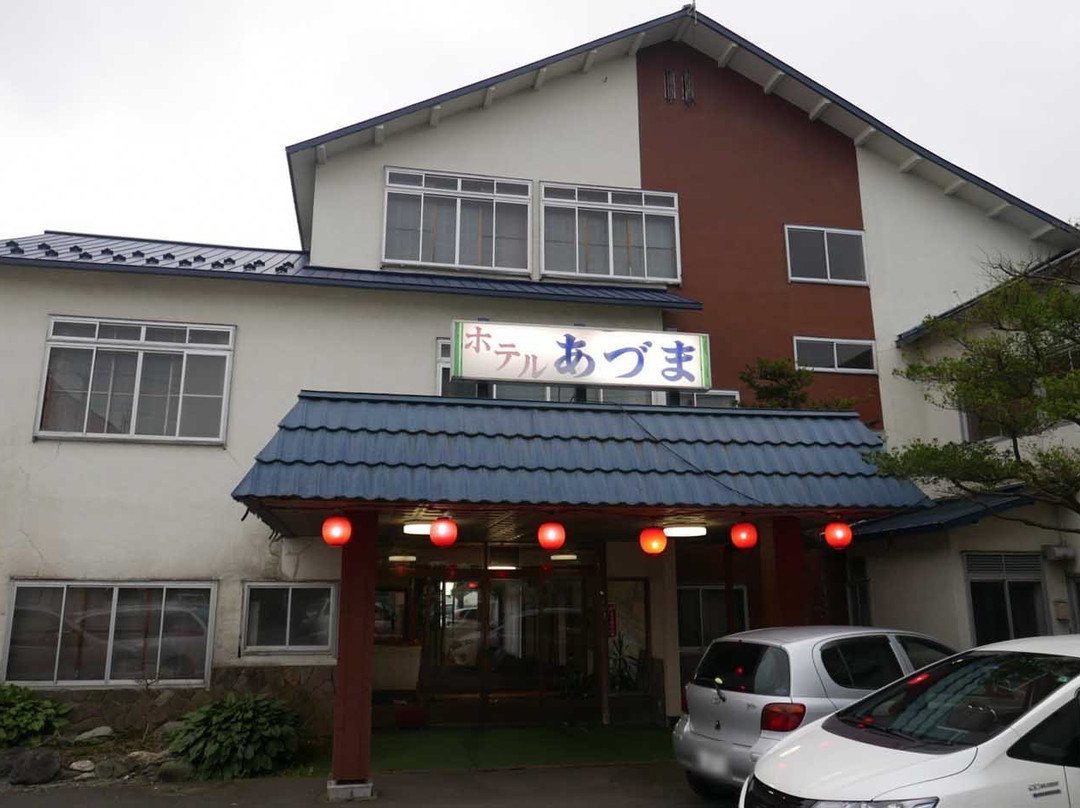 Onsen Hotel Azuma