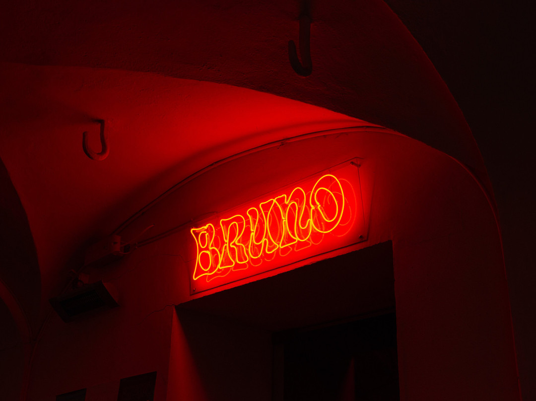 Bar Bruno-哥德堡必去景点