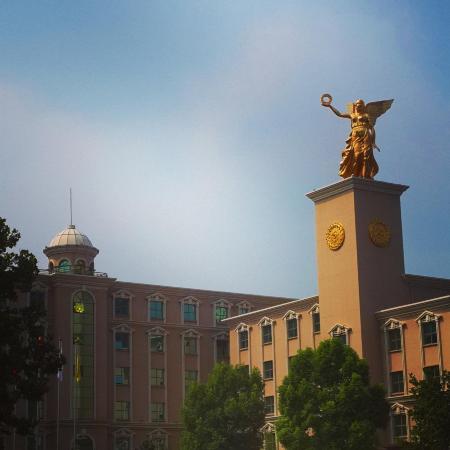 开封中州国际饭店-浴室