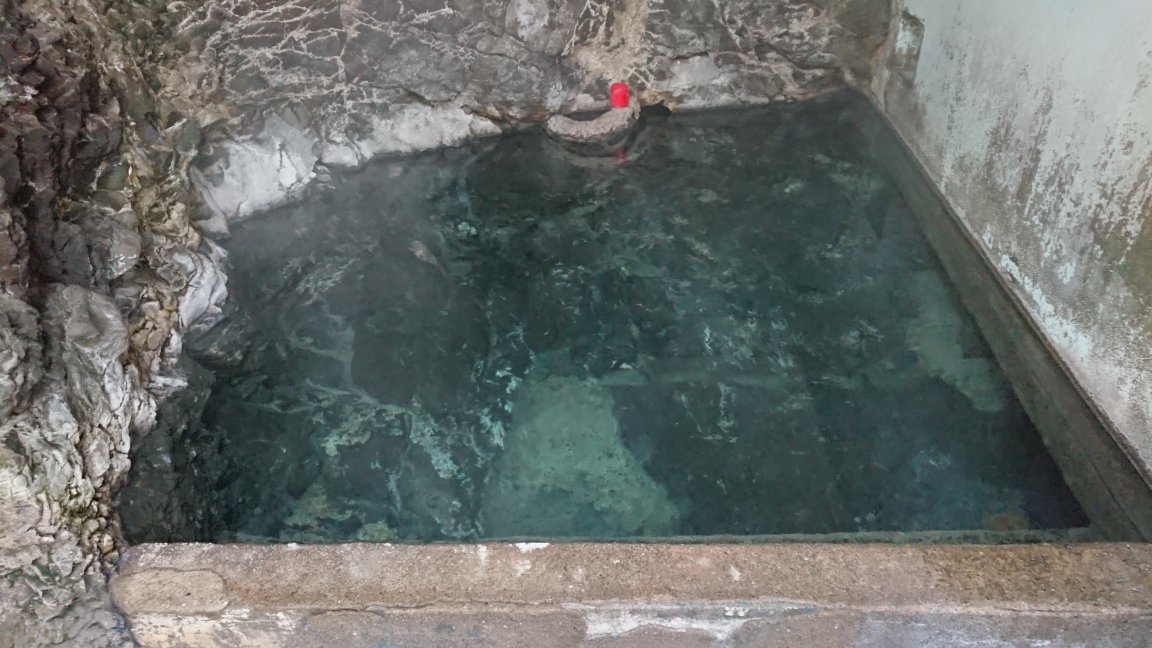 Shirakikawauchi Onsen Asahiya Ryokan-官方