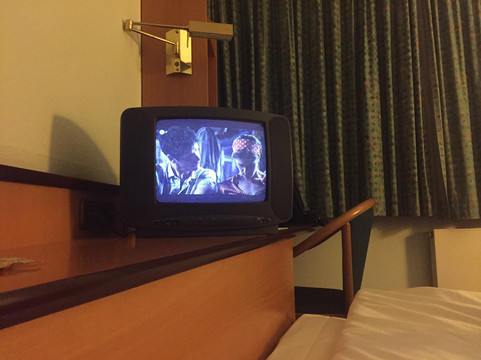 Airport- & Seminarhotel