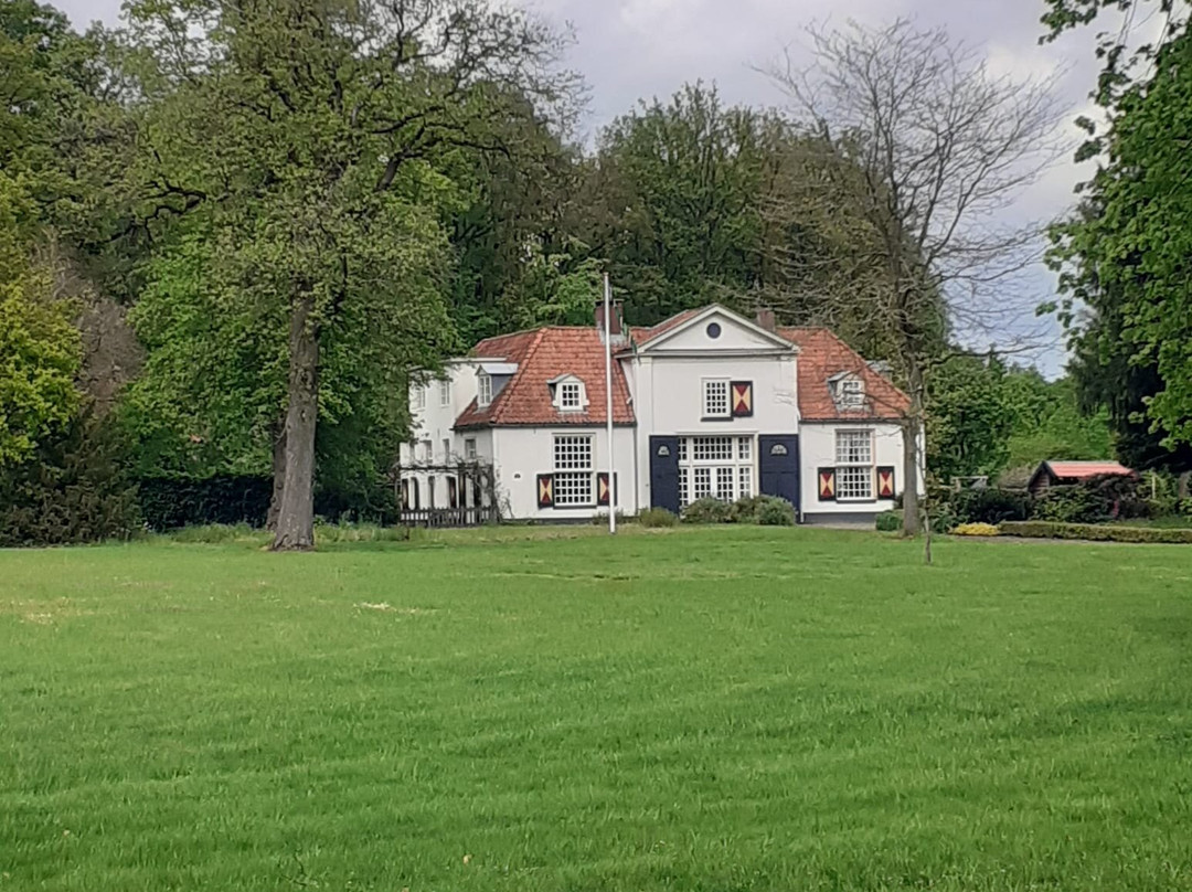 Landgoed "het Enzerinck"-Vorden必去景点