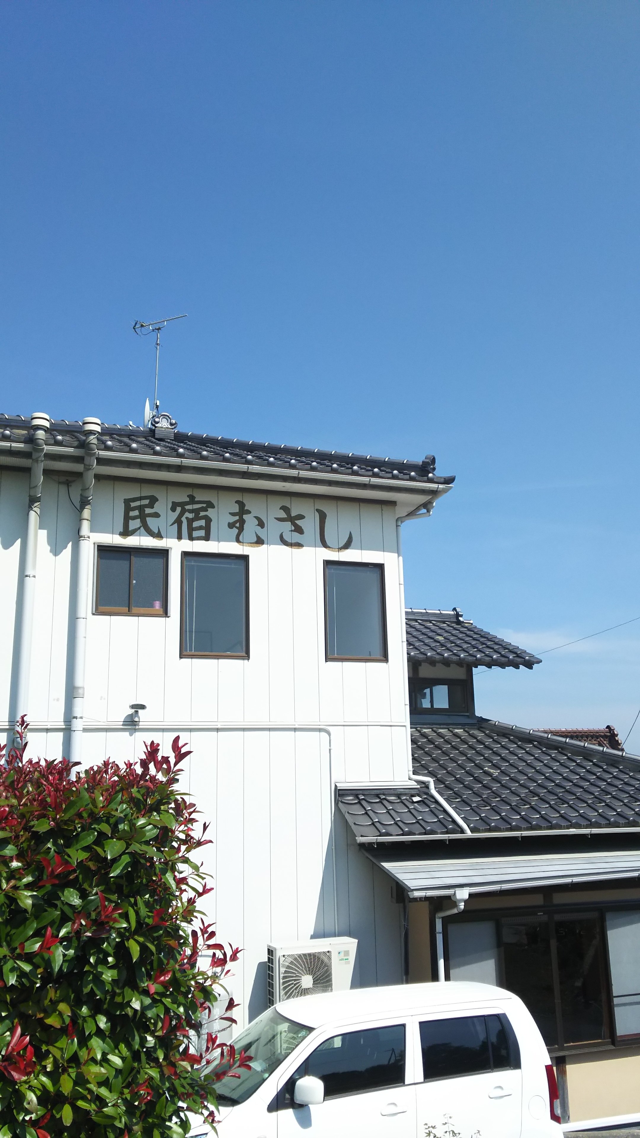 Minshuku Musashi-官方