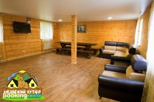Medvezhiy Hutor Holiday Park