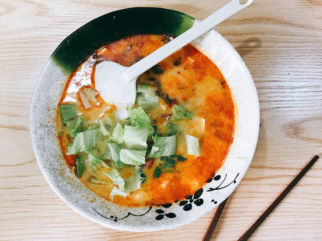 Ajisen Ramen Yu Long Fang