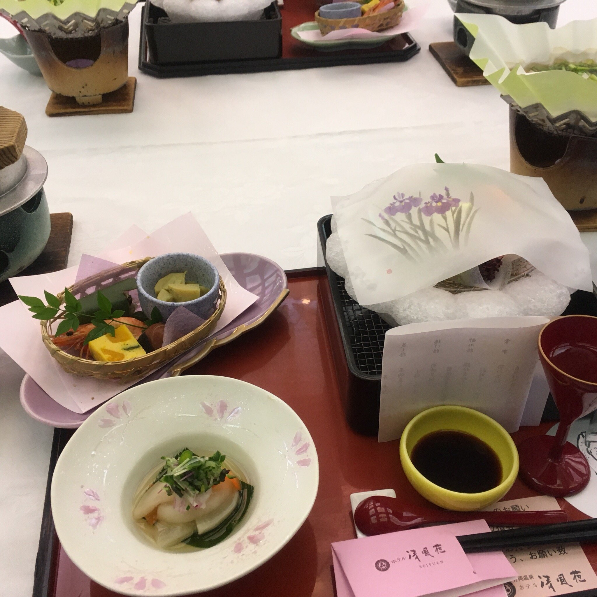 Hotel Seifuen-官方