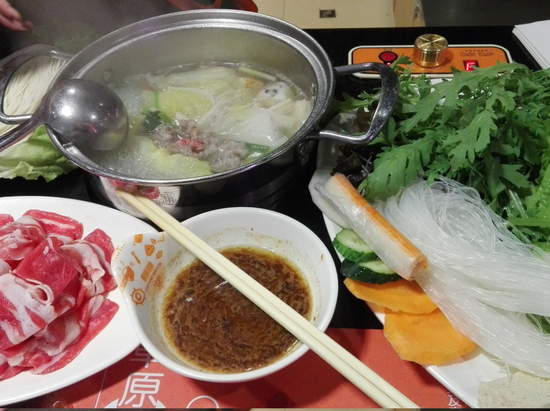 Xiabu Xiabu Xin DongAn