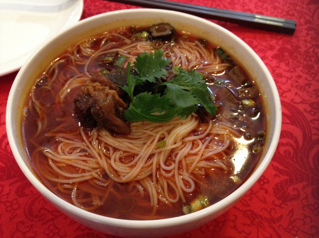 Fu LeShan Hotel Sichuan Restaurant