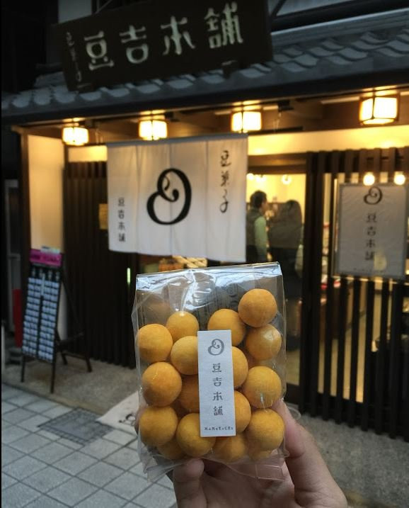 Mame Kichi Hompo Nagahama-长滨市必去景点