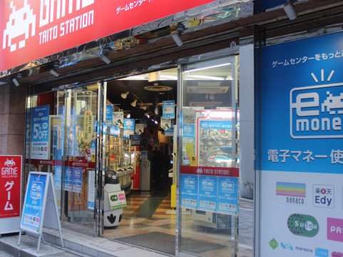 Taito Station, Kanda-千代田区必去景点