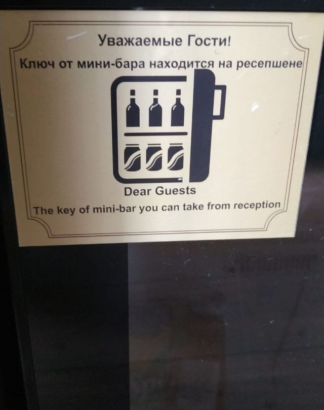 Hotel Rixon主图