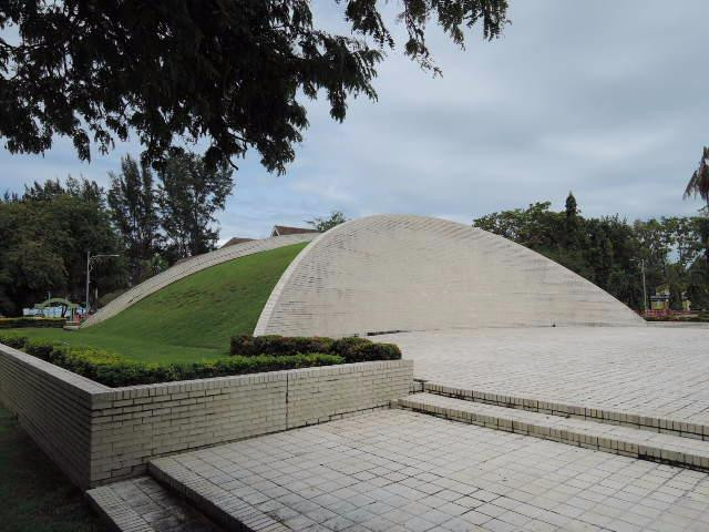 Peace Park景点图片