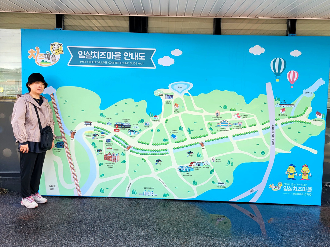 Imsil Cheese Village