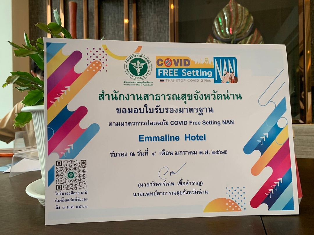 Emmaline Hotel