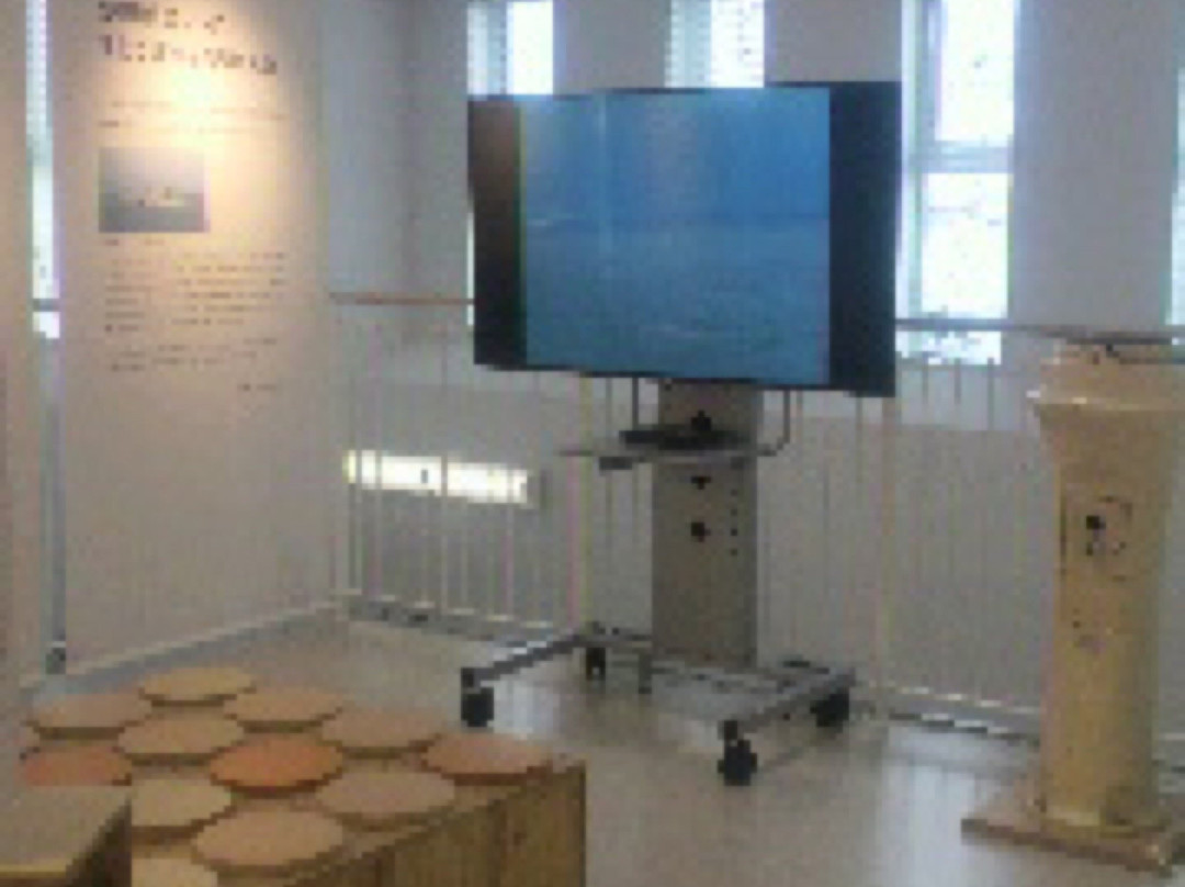 Shiogama Tsunami Disaster Prevention Center