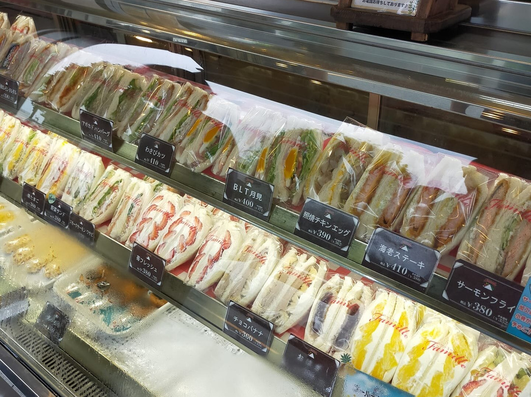 あぷりこっと池田店
