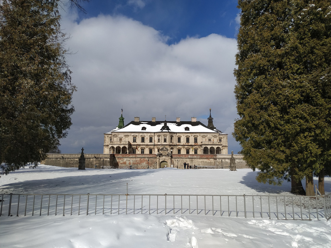 Pidhirtsi Castle-Pidhirtsi必去景点
