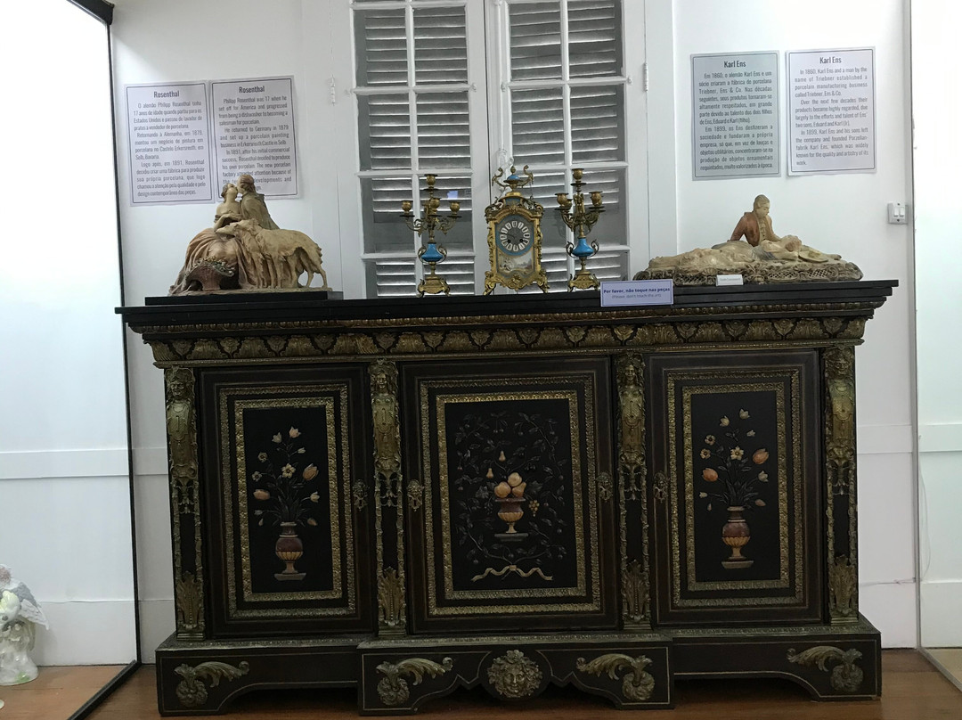 Museu de Porcelana de Petropolis景点图片