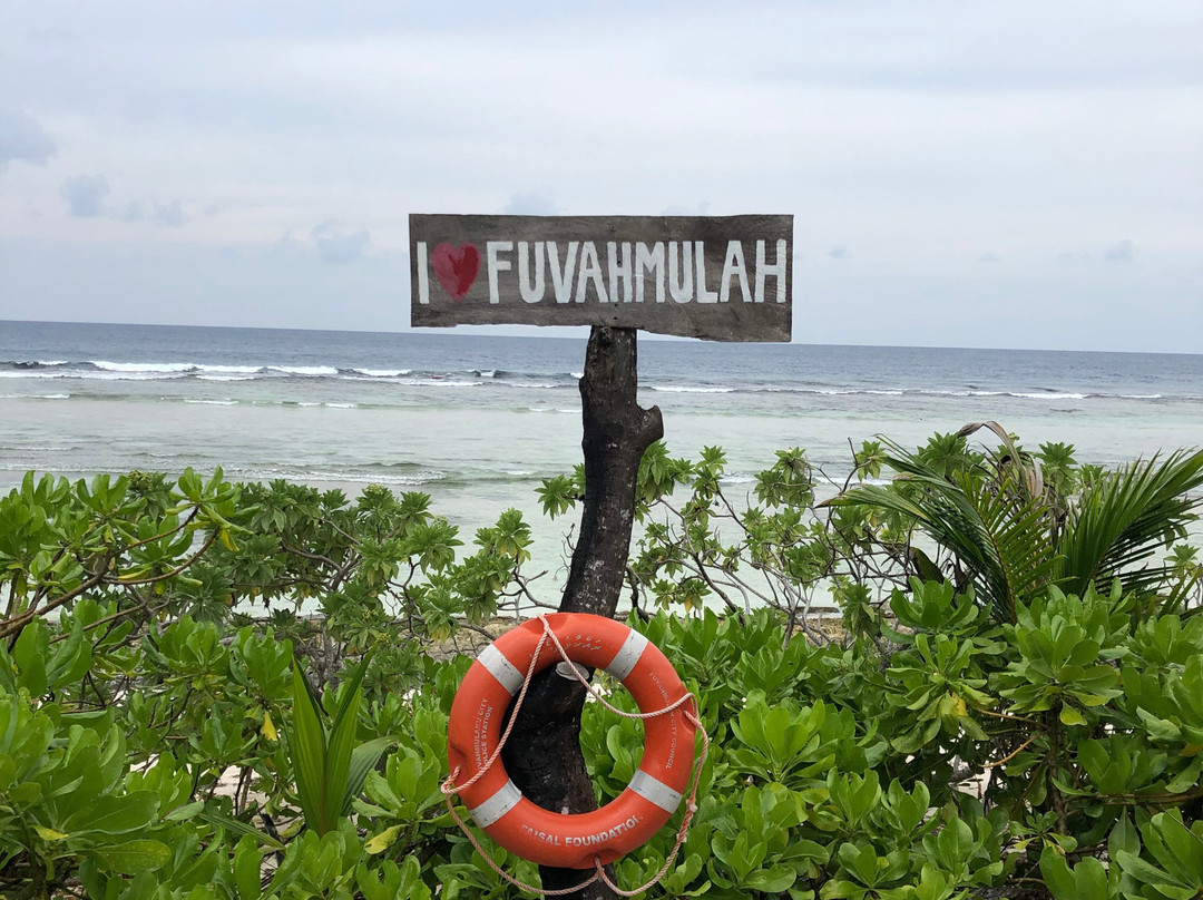 Zero Degree Residence, Fuvahmulah - Maldives主图