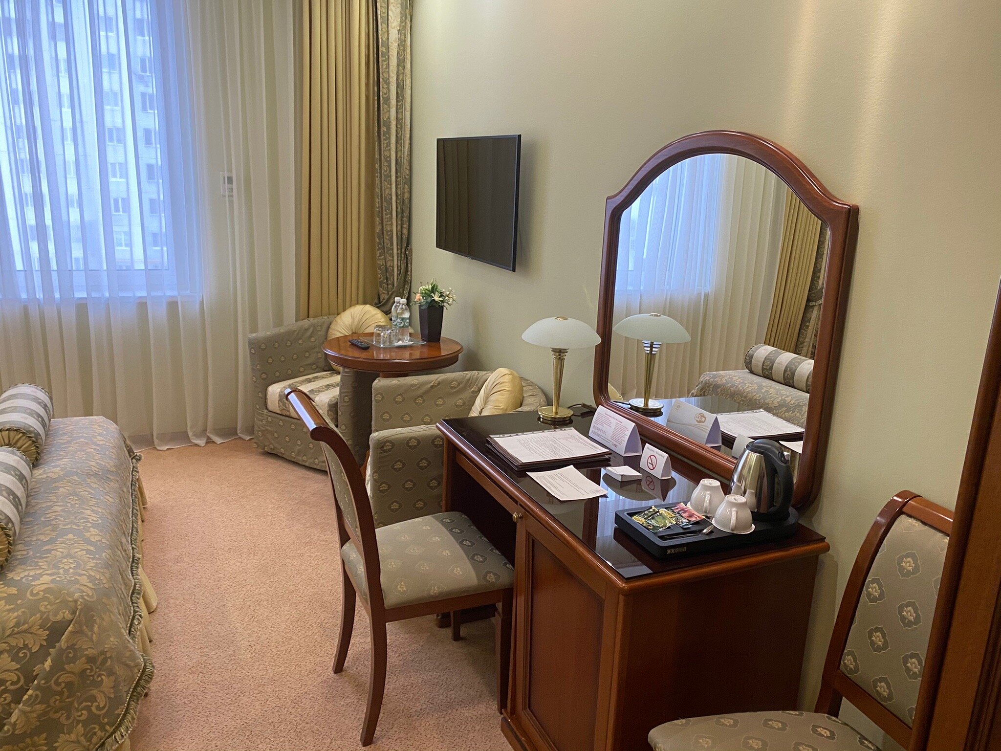 Rasstal Spa Hotel-官方