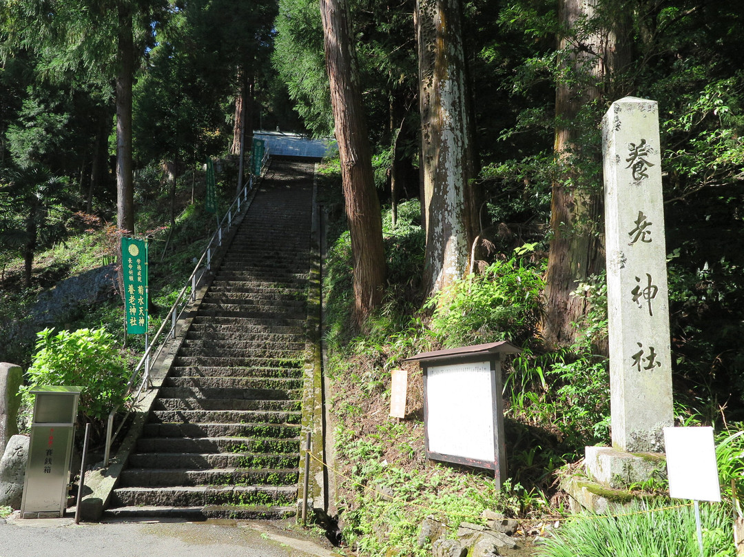 Yoro Shrine-养老町必去景点