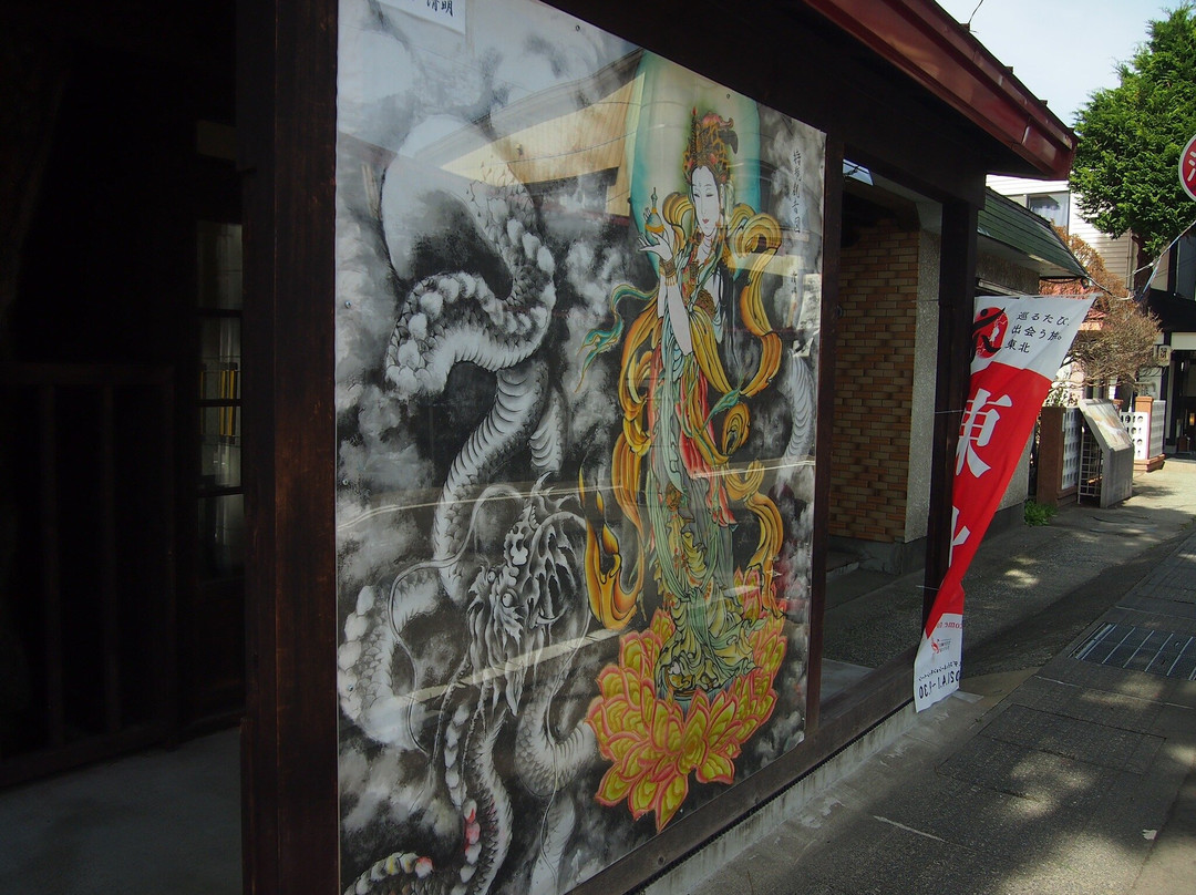 Nakamachi Komise Street-黑石市必去景点