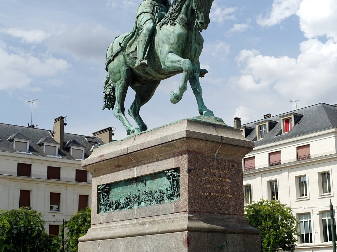 Place du Martroi-奥尔良必去景点