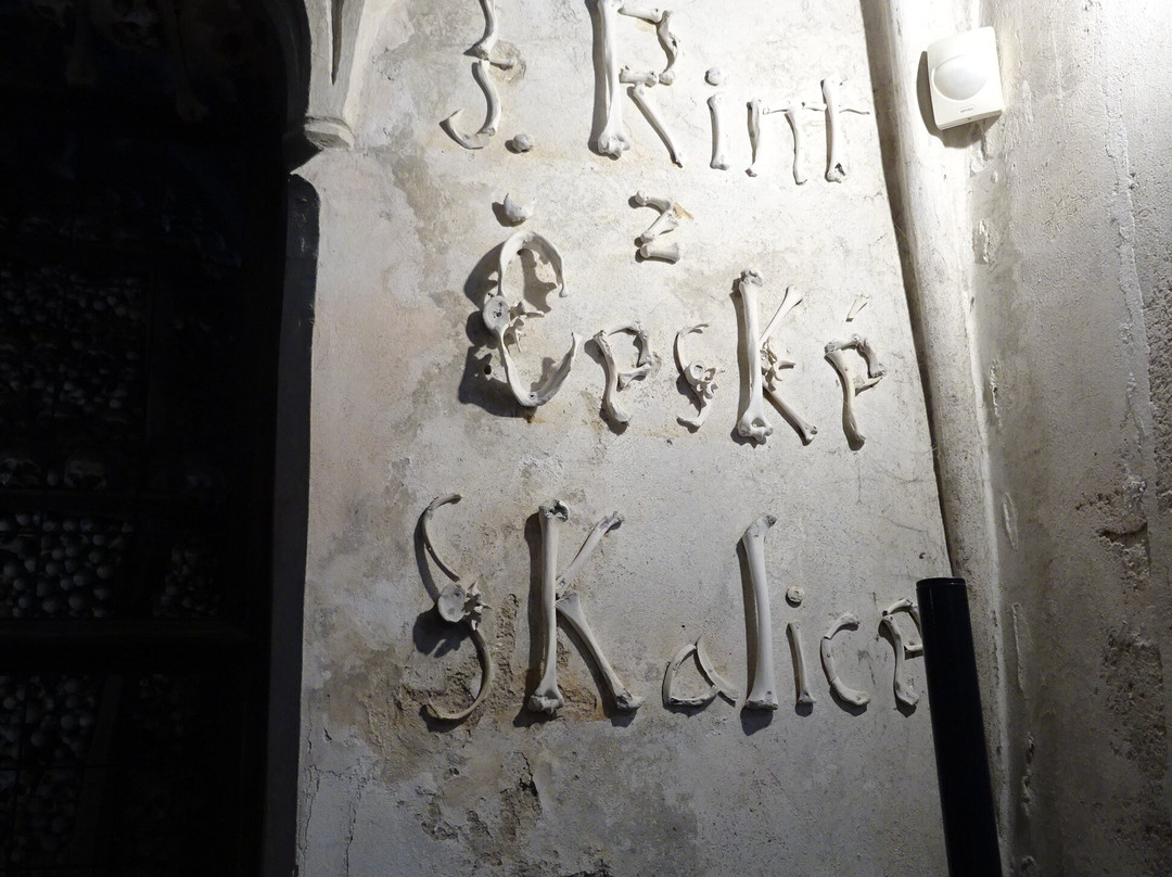 Sedlec Ossuary-库特纳霍拉必去景点