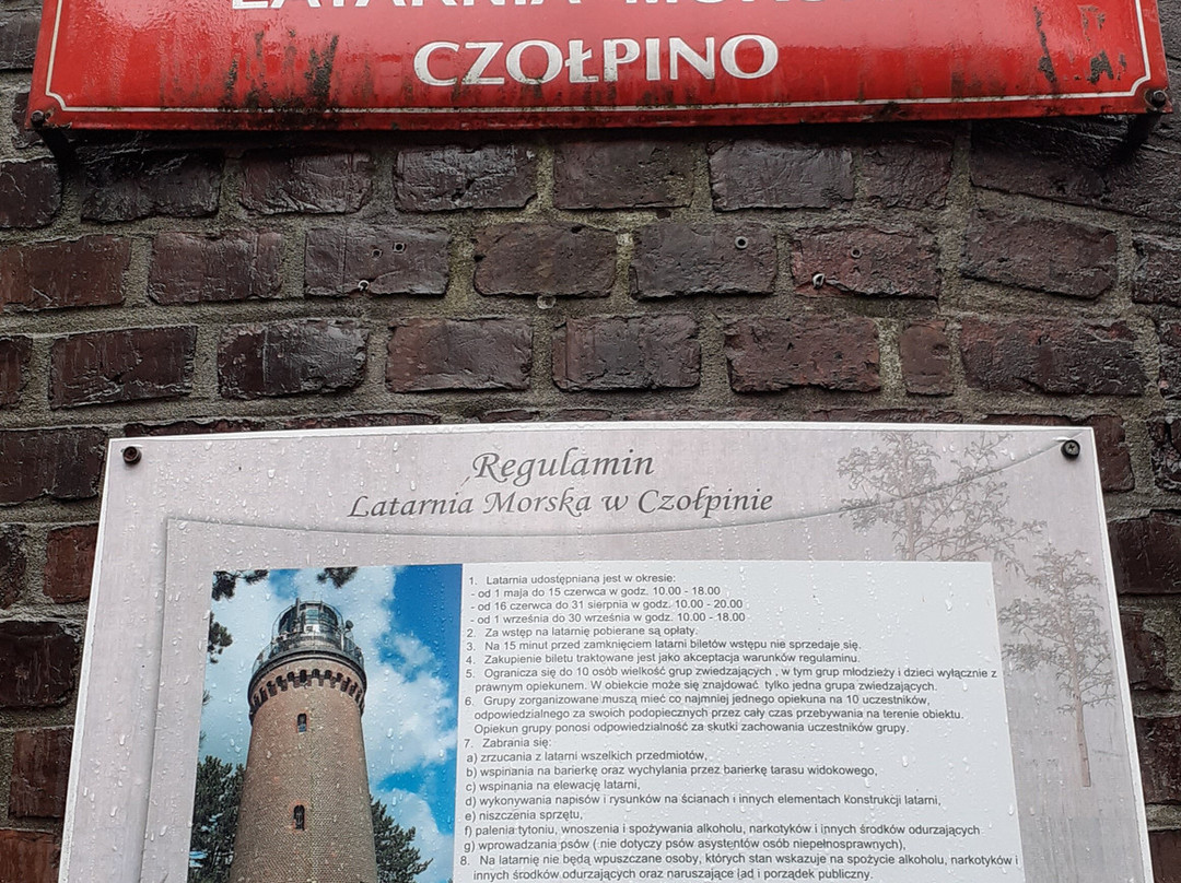 Cholpino lighthouse景点图片