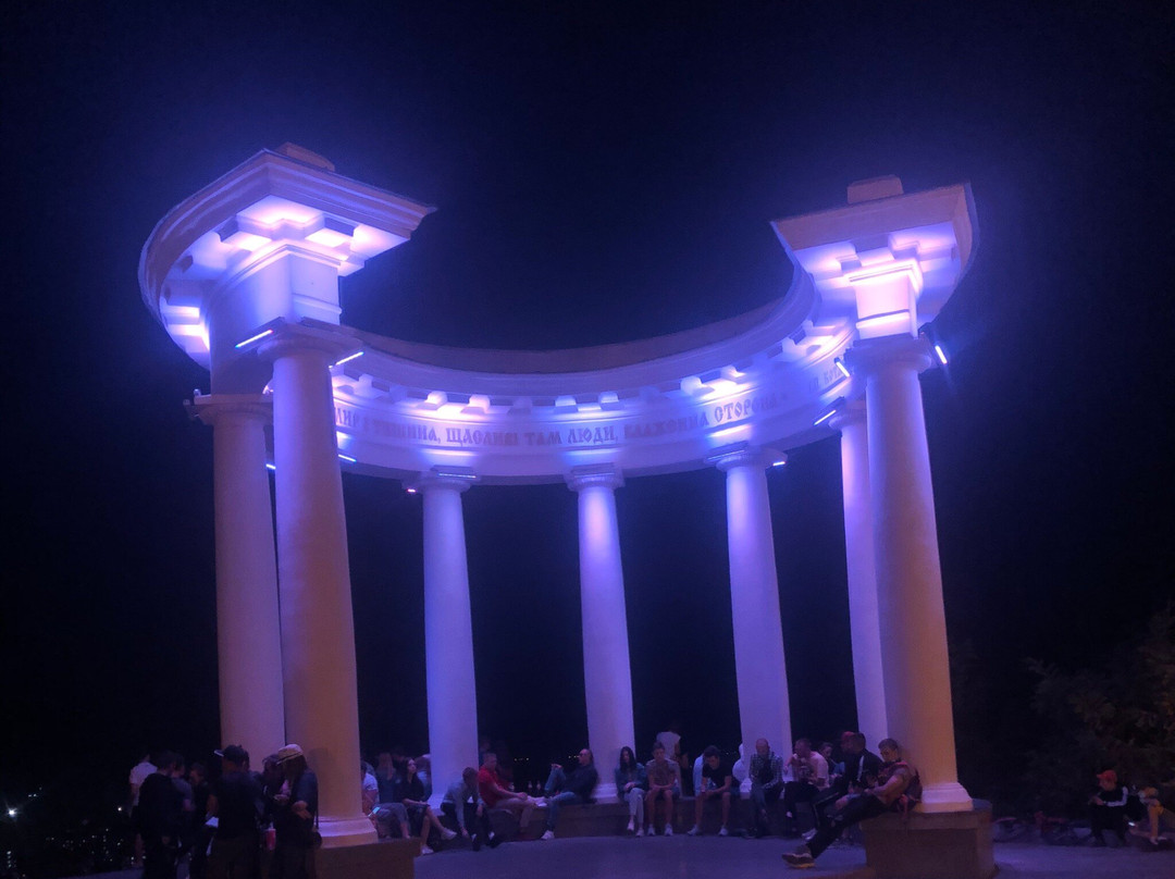 Belaya Besedka (Belaya Al'tanka)-Poltava必去景点