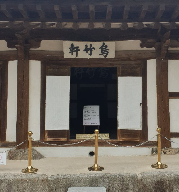 Ojukheon-江陵市必去景点