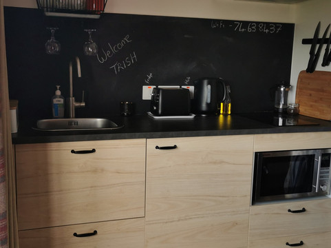 Dunseverick Ramblers Rest主图