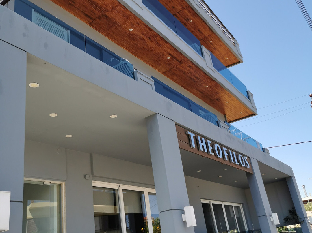 Theofilos City Hotel主图