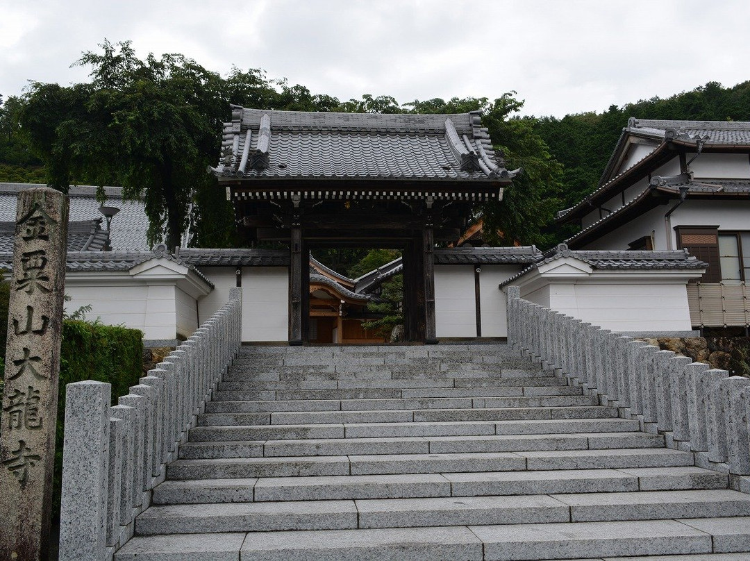 Dharma Kanon Dairyuji-岐阜市必去景点