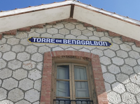 Torre de Benagalbon旅游攻略图片