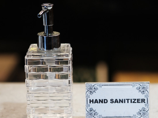 Ganang Village Rest House主图