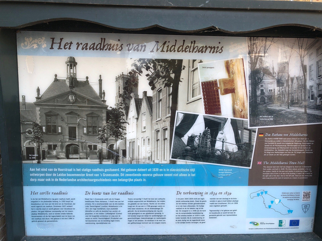 Grote of St. Michaelskerk景点图片