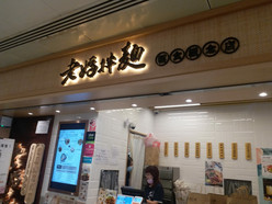 Gallery 1