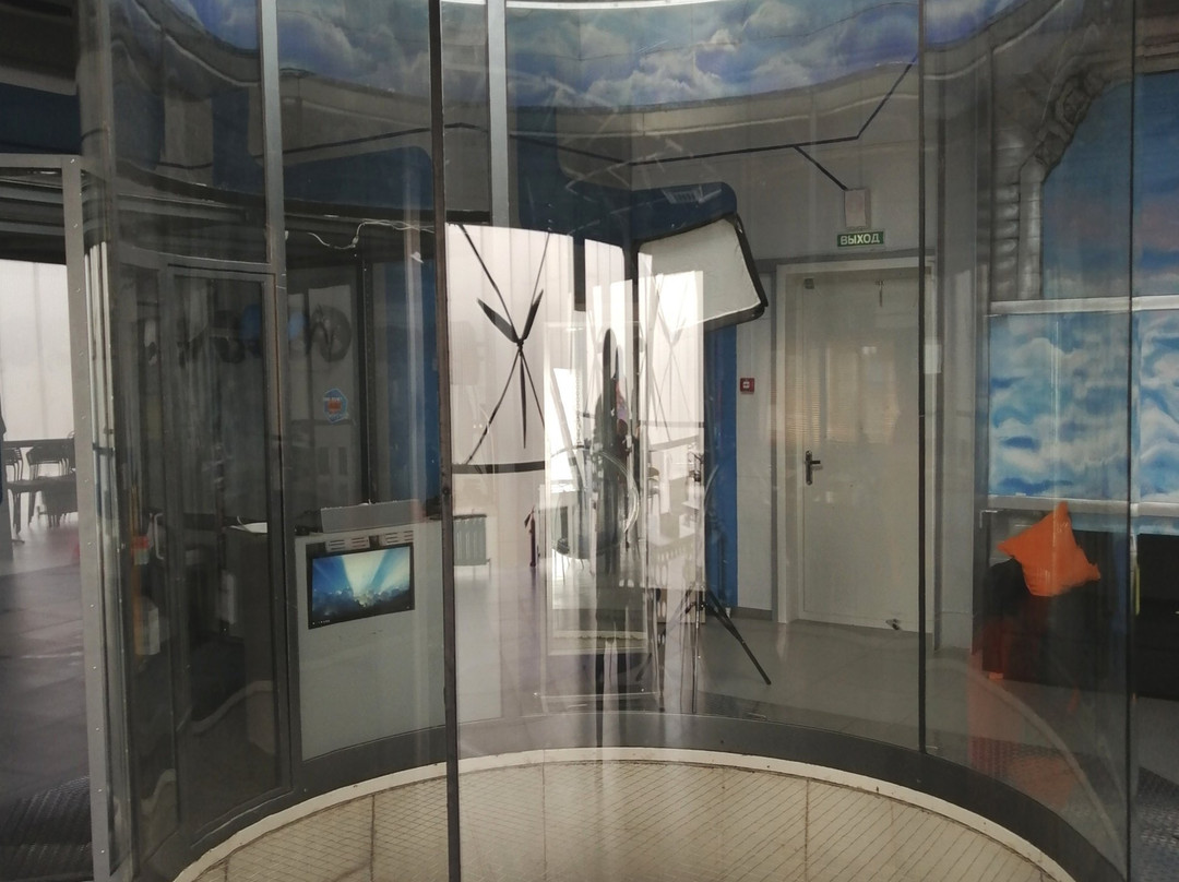 Windtunnel NeoFly-喀山必去景点