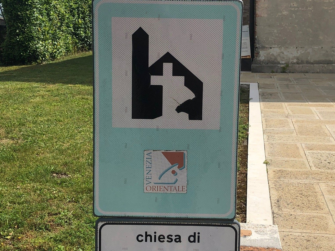 Chiesa di San Tommaso Apostolo-Gruaro必去景点