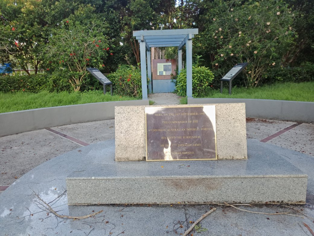 日本投降地-纳闽必去景点