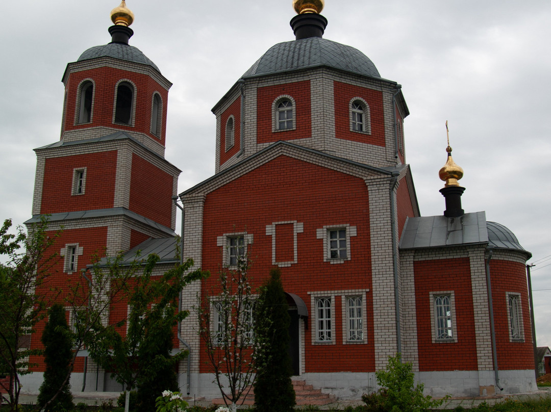 Church of St. Michael the Archangel