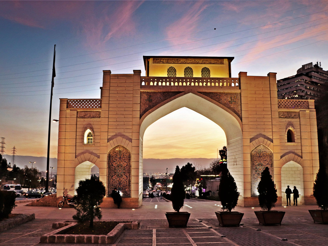 Qur'an Gate-Shiraz必去景点